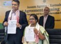 Manipal Business Solutions Collaborates with Assam Rural Infrastructure and Agricultural Services Society (ARIAS) to Accelerate Financial Inclusion in Assam