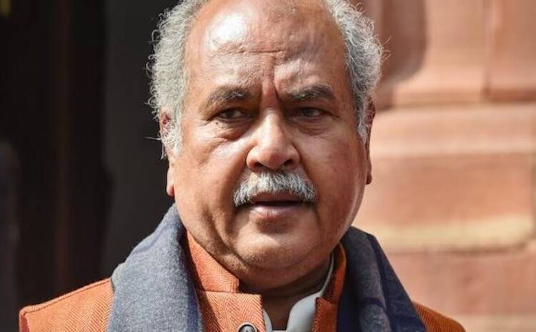 Union Agriculture Minister Narendra Singh Tomar