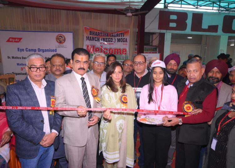 Bry-Air Conducts the 13th Biannual Eye Camp to Support Underprivileged People Suffering from Eye-Related Problems