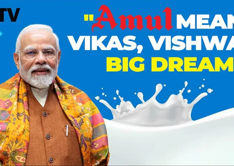 A First for India! Amul Forays into US Market With Fresh Milk Range