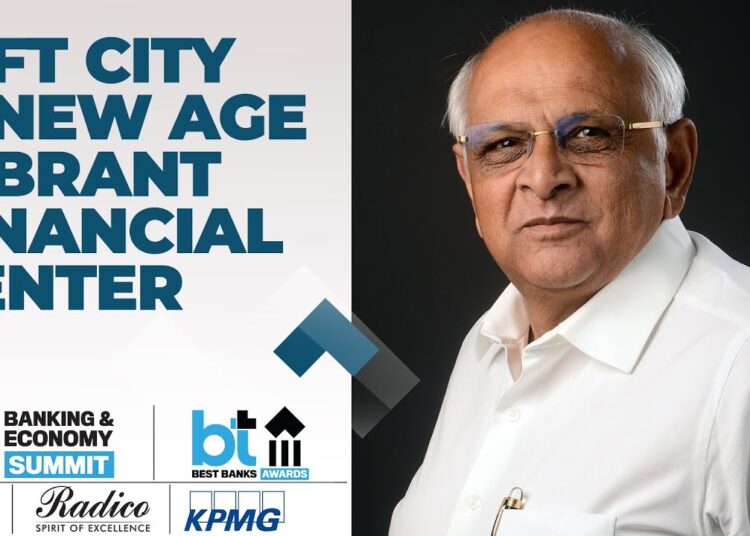 ‘PM Modi’s Vision Responsible for India’s Outstanding Economic Performance’: Gujarat CM Bhupendra Patel