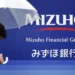 Mizuho Will Expand Focus on M&A for Smaller Japanese Companies