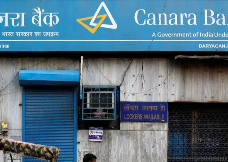 Canara Bank Shares Q4 Results, Declares Rs 16.90 Dividend; Jhunjhunwala Stock Up 2%