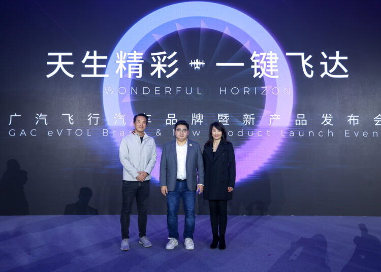 Covestro And China’s GAC Join Forces To Pioneer Material Solutions For Flying Cars