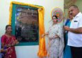 Minister Lakshmi Hebbalkar Calls on Udupi Farmers to Adopt Modern Farming Techniques