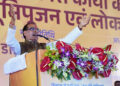 Shivraj Singh Chouhan Drives Rural Transformation in Sehore to Boost Agriculture