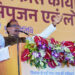 Shivraj Singh Chouhan Drives Rural Transformation in Sehore to Boost Agriculture