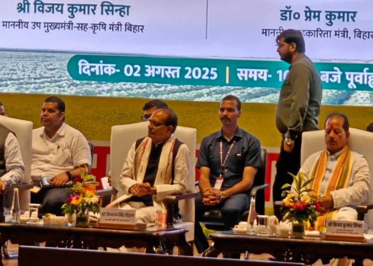 Shivraj Singh Chouhan Highlights PM-KISAN Milestone in Patna: Empowering India’s Farmers